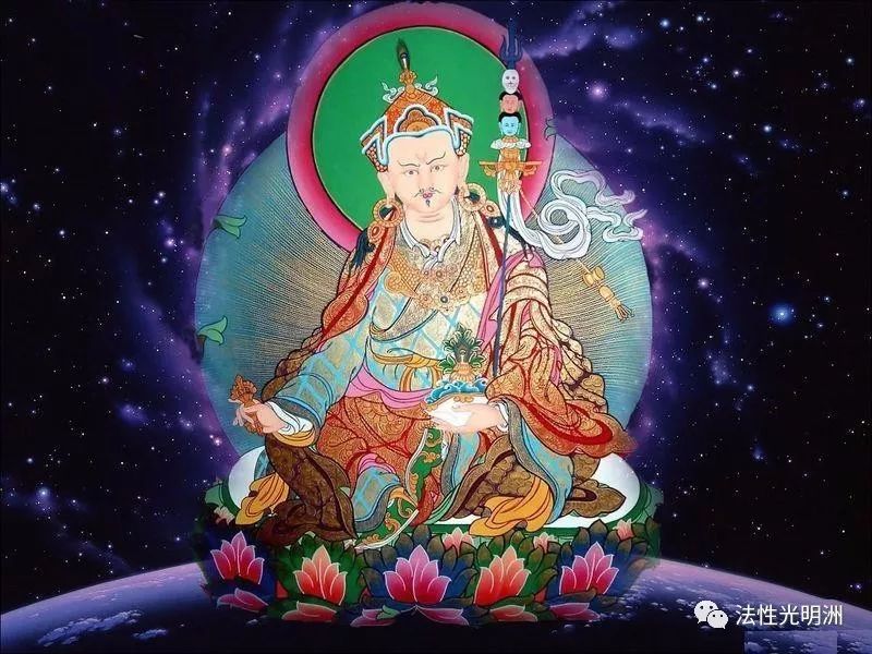 莲师传 第一篇 莲花王 第一章 佛陀加持净缘起 光明从佛陀的手中流出
